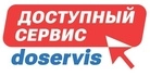 Доступный Сервис поверка счетчиков воды в Нижнем Новгороде